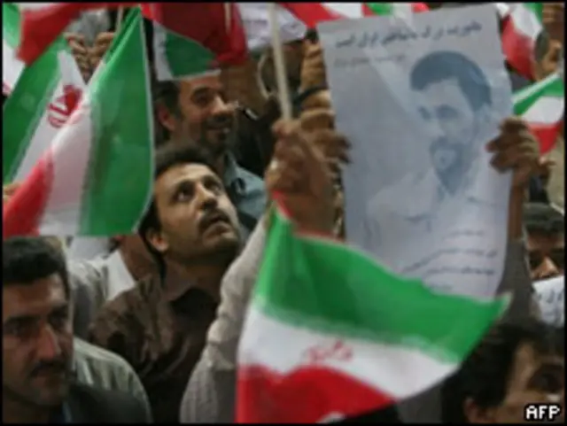 Marcha pro-gubernamental en Irán