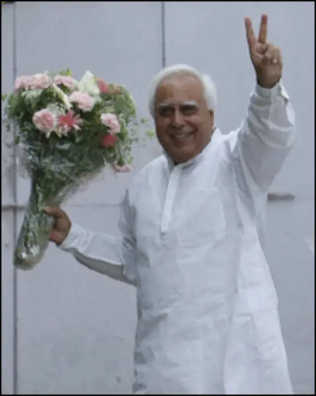 कपिल सिब्बल