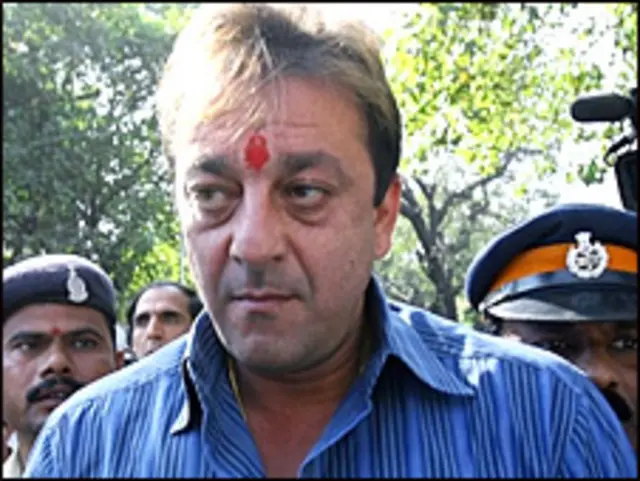 संजय दत्त