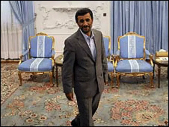 TT Ahmadinejad