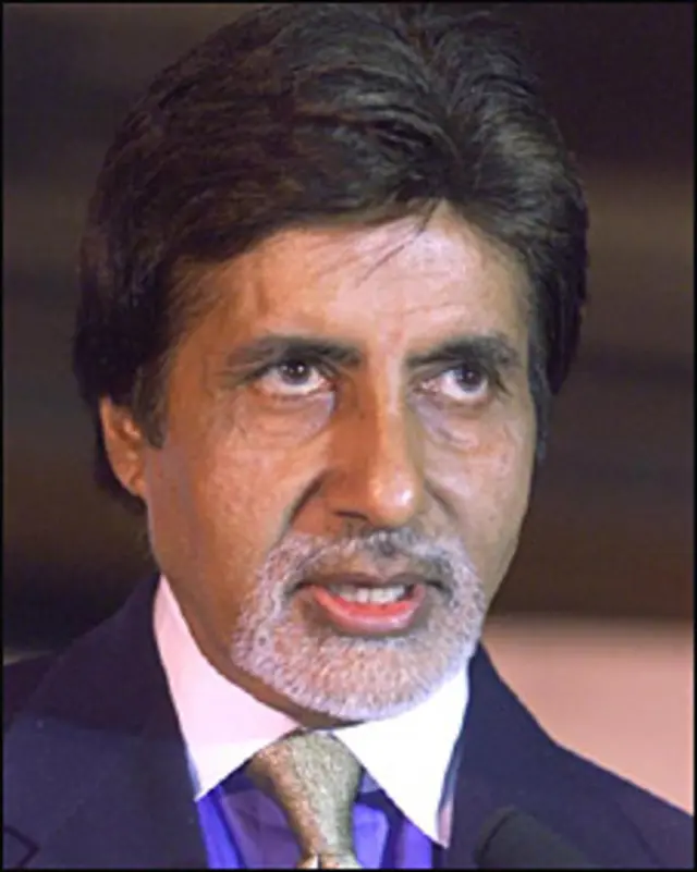 अमिताभ बच्चन