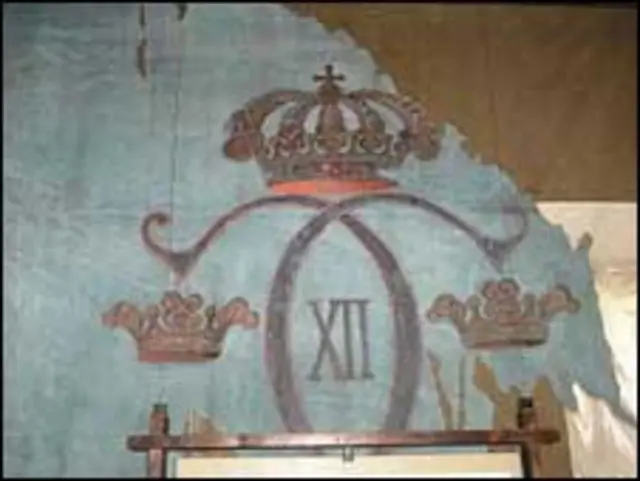 Личный штандарт Карла XII