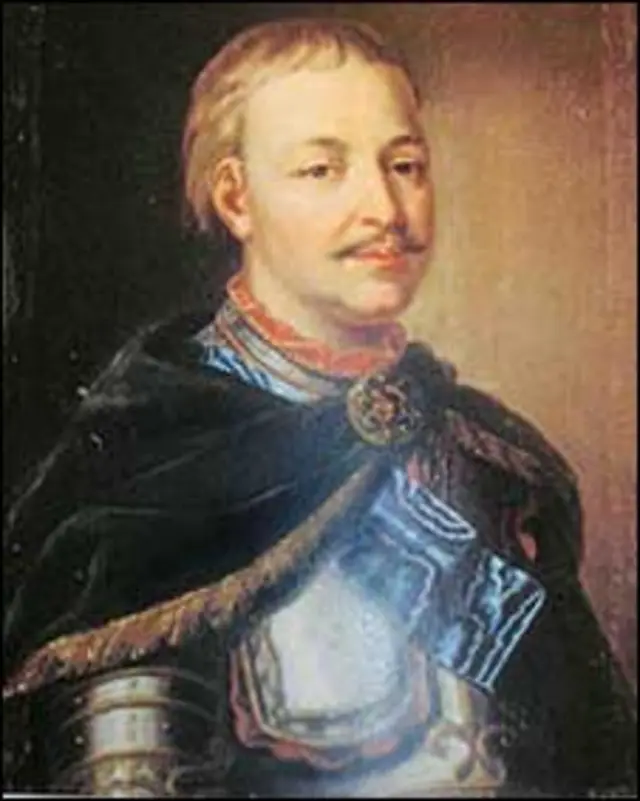 Гетман Украины Иван Мазепа