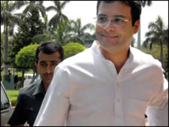 राहुल गांधी