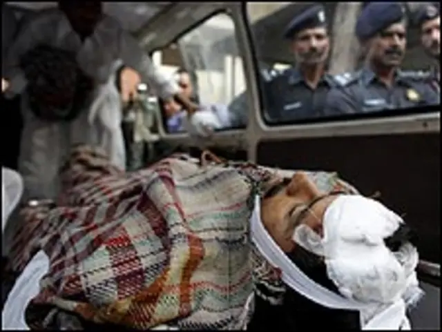 लाहौर में धमाका