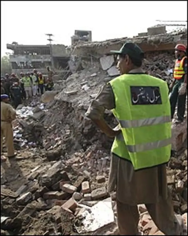 लाहौर में धमाका