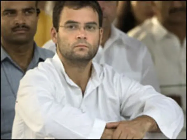 راہول گاندھی