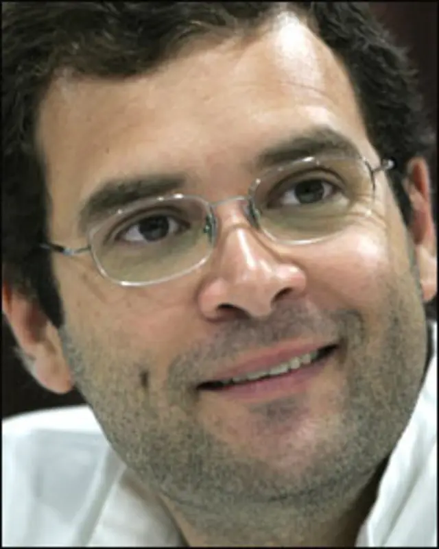 राहुल गांधी