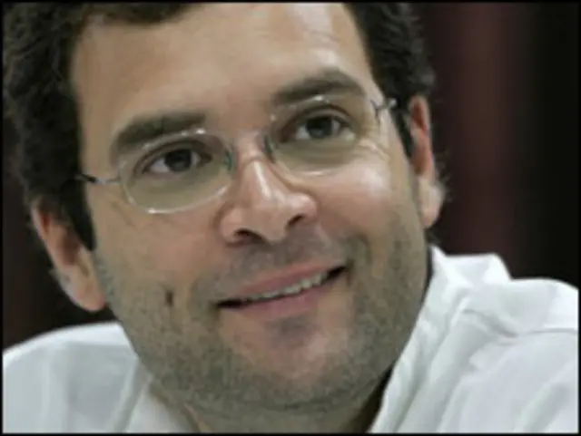 राहुल गांधी