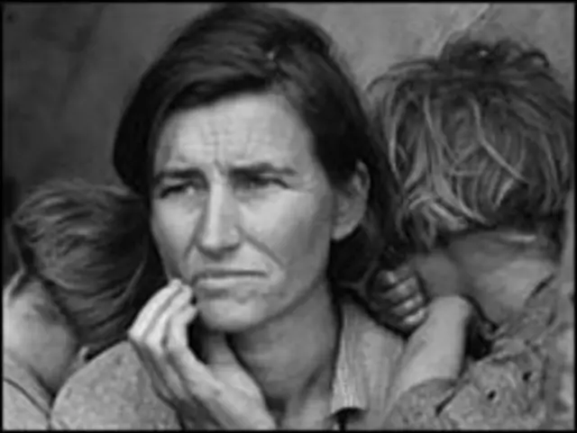 मायूसी में