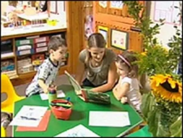 बच्चे (फ़ाइल फोटो)