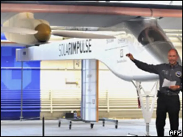 Самолет на солнечных батареях