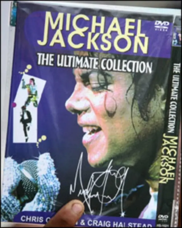 مائیکل جیکسن کے گیت