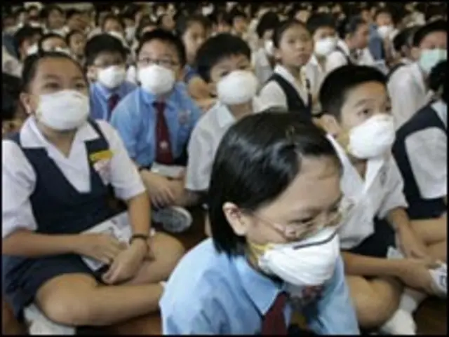 स्वाइन फ्लू