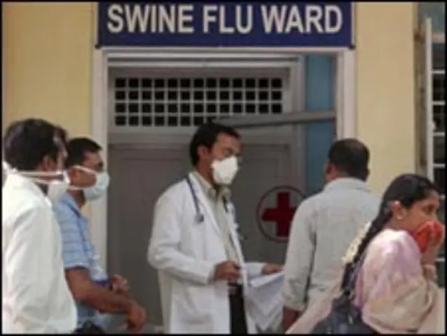 स्वाइन फ़्लू