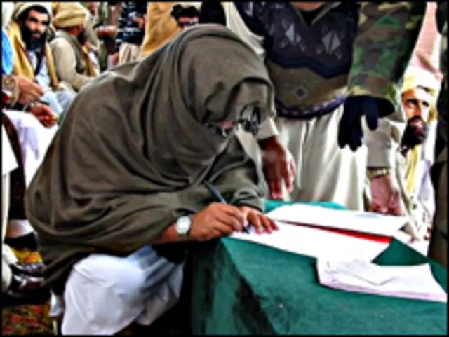 चालक रहित विमान