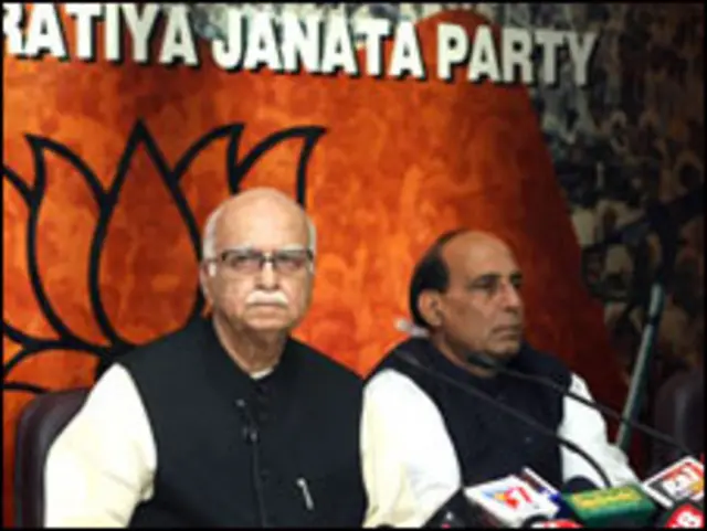 आडवाणी और राजनाथ सिंह