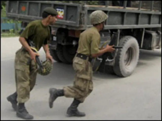 افغان سرحد فائل فوٹو