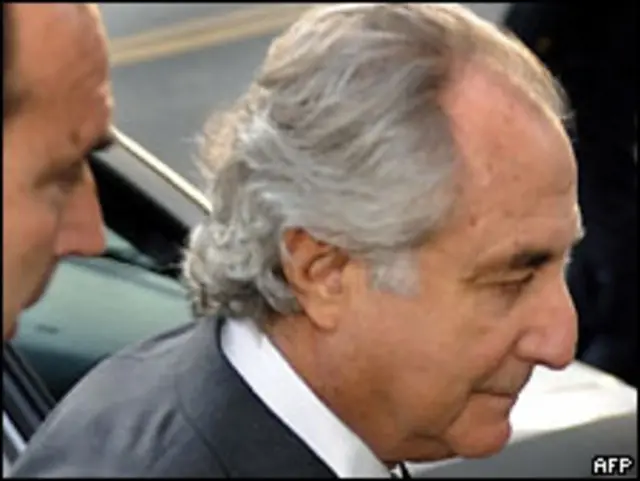 Бернард Мэдофф