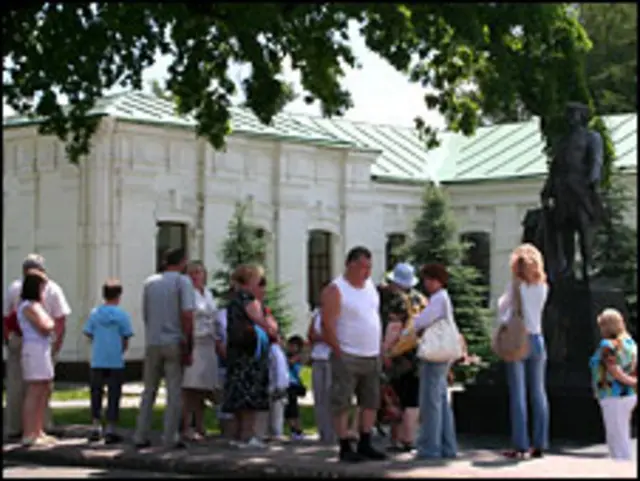 Военкомат Красноармейского района