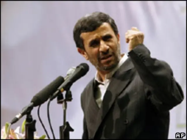 Махмуд Ахмадинежад