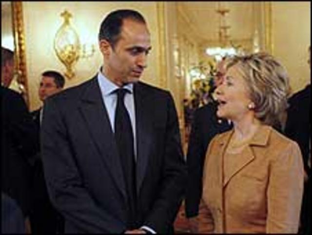 جمال مبارك مع هيلاري كلينتون