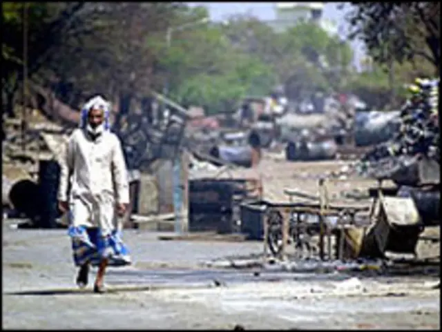 गुजरात दंगे