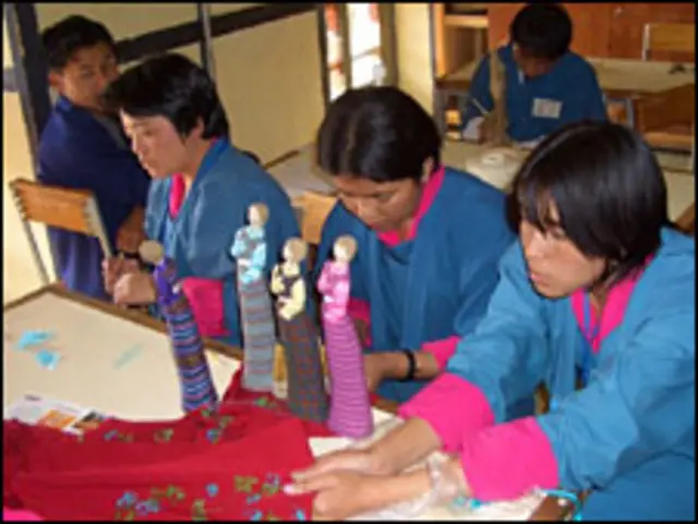 Бутанские швеи