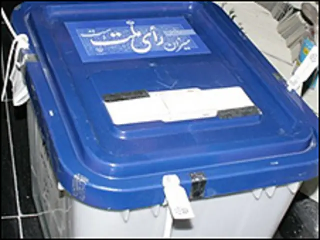 صندوق های رای