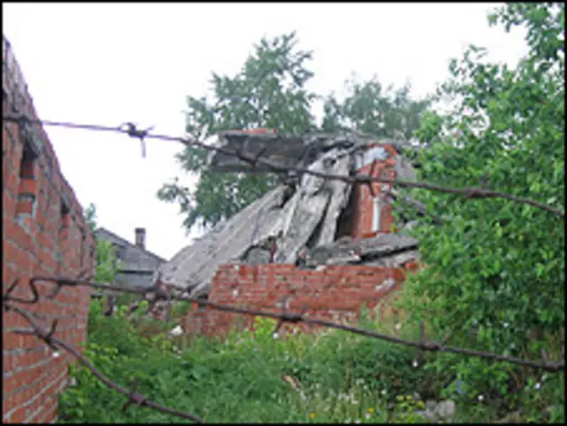 Разрушенный дом цыган-наркоторговцев