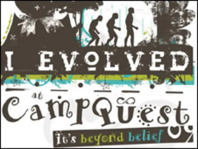 лагерь атеистов