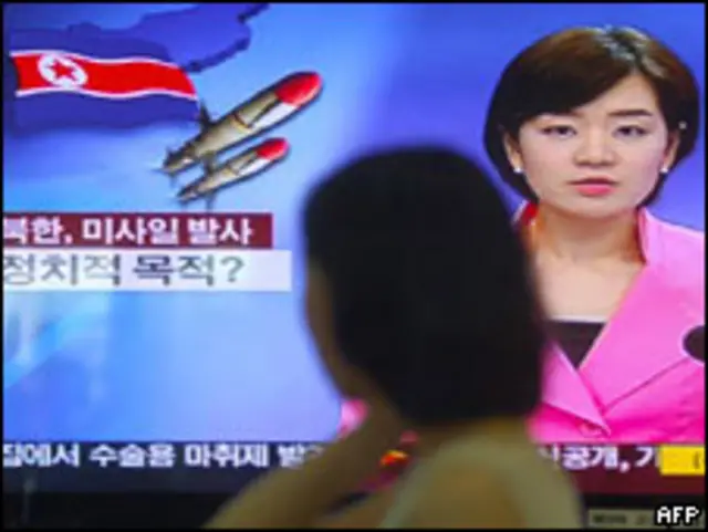 Tin trên truyền hình Nam Hàn