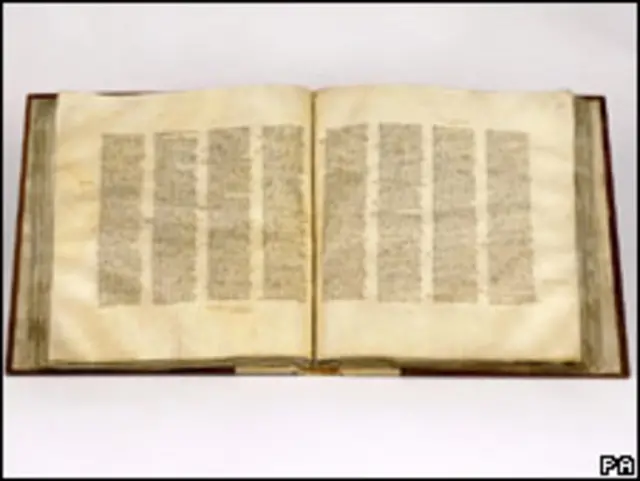 Синайский кодекс