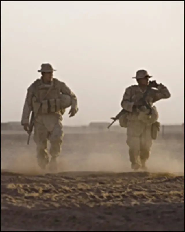 امريکايي سرتېري 