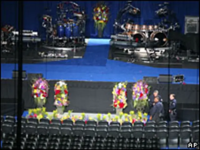 Сцена в Staples center