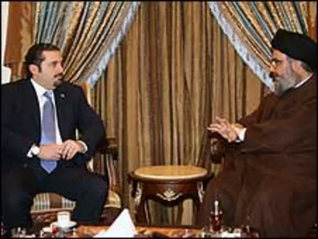 الحريري ونصر الله