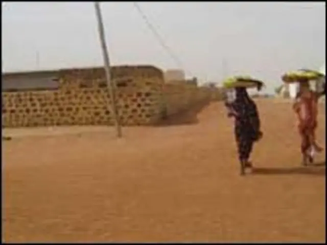 مدينة ايريبا شرقي تشاد