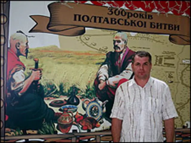 Историк Тарас Чухлиб