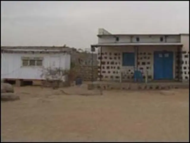 راديو ابسون