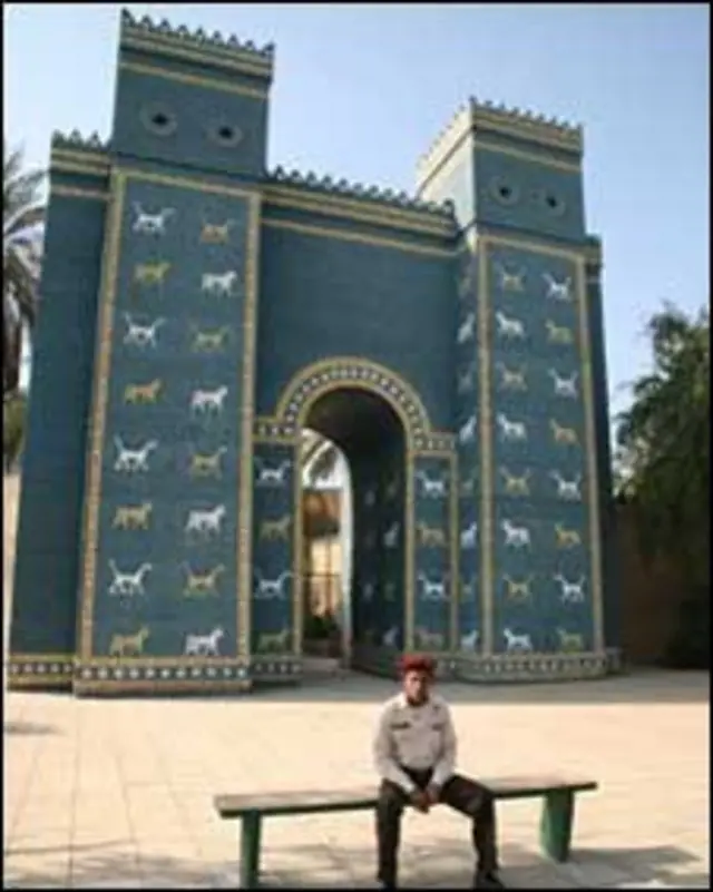 عراق کے آثارِ قدیمہ