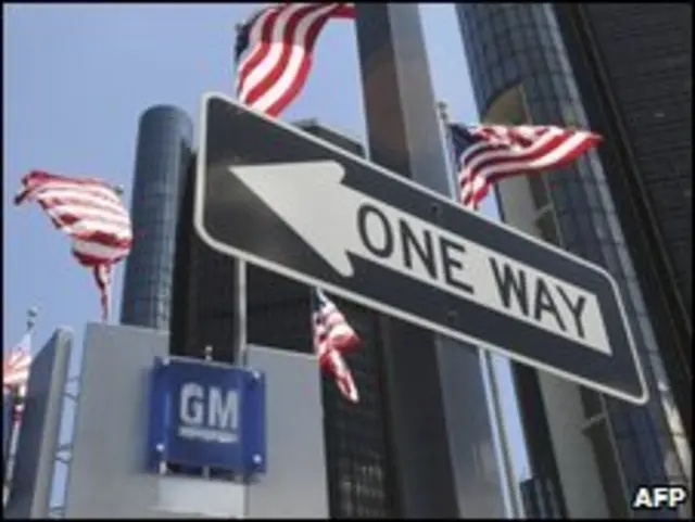 شرکت جنرال موتورز 60 میلیارد دلار کمک از دولت آمریکا دریافت می کند
