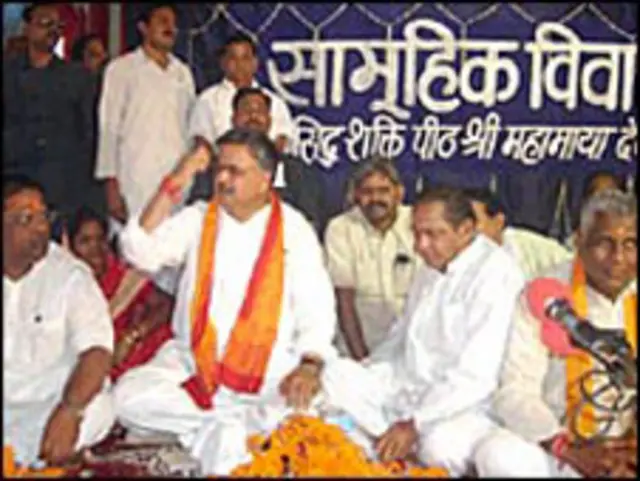 सामूहिक शादी