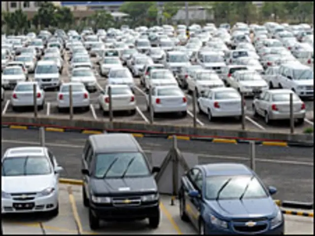 جنرال موتورز