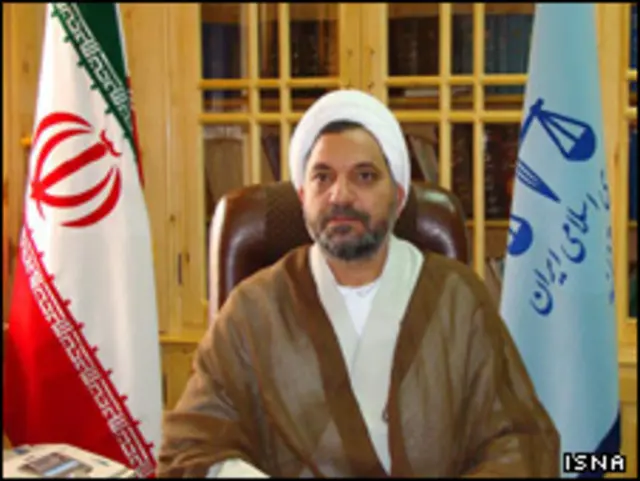 رئیس کل دادگستری سیستان و بلوچستان