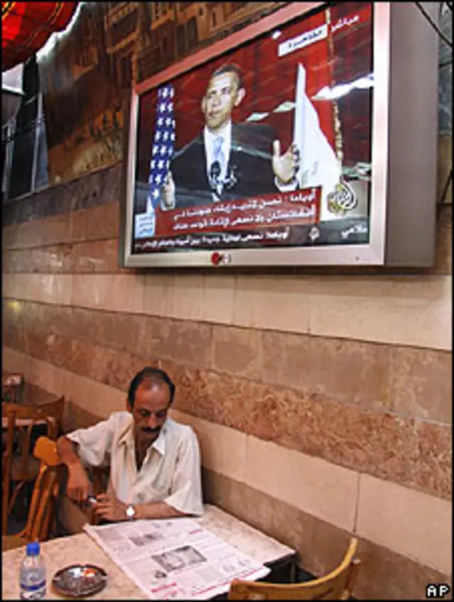 مقهى في دمشق 
