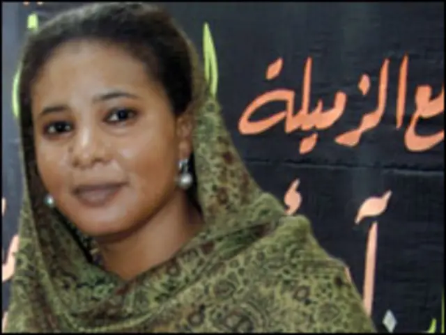 لبنى احمد حسين