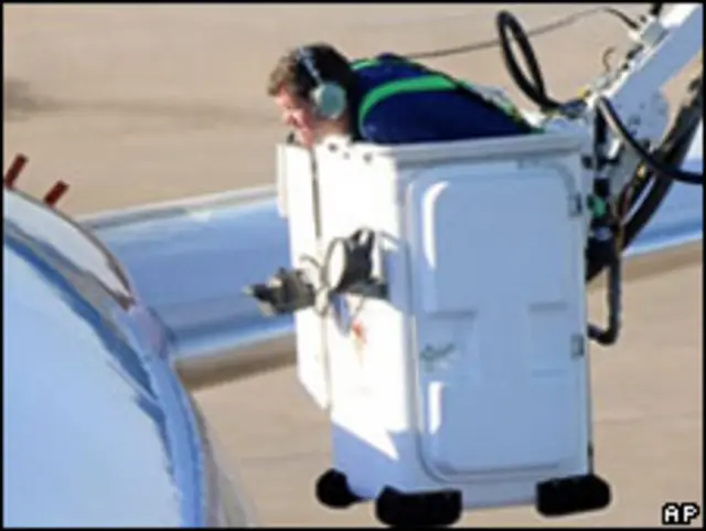 A causa do incidente ainda não é conhecida