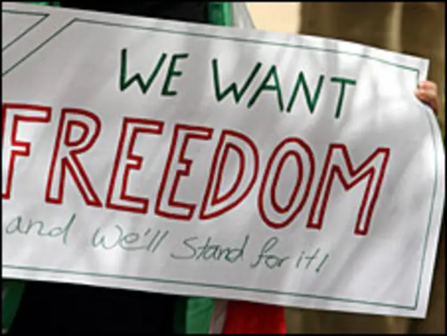 متظاهرون ايرانيون