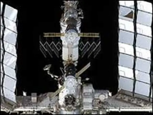 یہ بیت الخلا روس میں بنایا گیاتھا