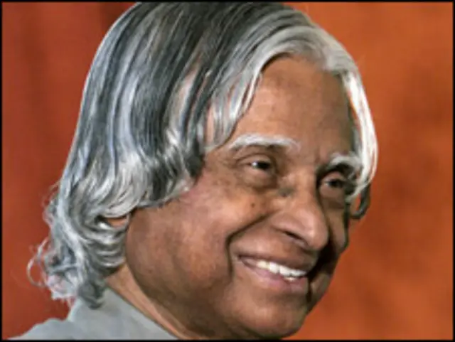 एपीजे अब्दुल कलाम